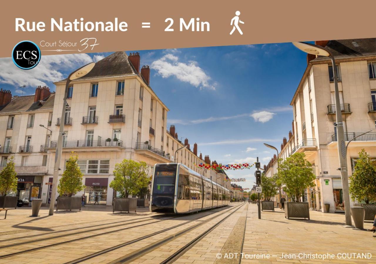 图尔Le Constantine - Quartier Historique - Charme & Ancien公寓 外观 照片